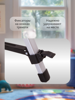 Телескоп Levenhuk LabZZ T3