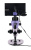 Микроскоп стереоскопический цифровой MAGUS Stereo D8T LCD BASE