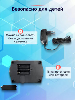 Микроскоп Levenhuk Rainbow 2L PLUS