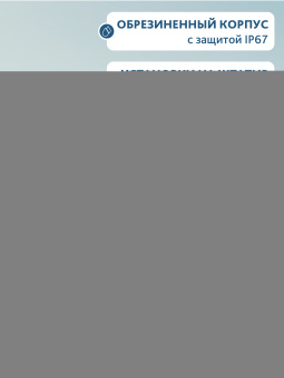 Бинокль Levenhuk New Sherman PLUS 16x50