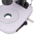 Микроскоп стереоскопический MAGUS Stereo A18T