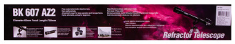 Телескоп Sky-Watcher BK 607AZ2