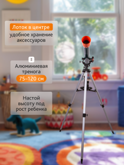 Телескоп Levenhuk LabZZ T3