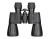Бинокль Levenhuk New Atom 7x50