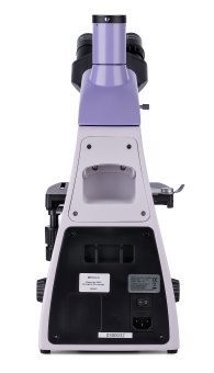Микроскоп биологический MAGUS Bio 250T