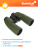 Бинокль Levenhuk Army 7x50 с сеткой