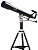 Телескоп Sky-Watcher Evostar 909 AZ PRONTO на треноге Star Adventurer