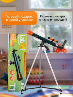 Телескоп Levenhuk LabZZ T1