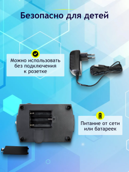 Микроскоп Levenhuk Rainbow 2L PLUS