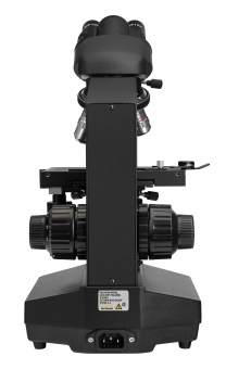 Микроскоп Levenhuk 890B, бинокулярный