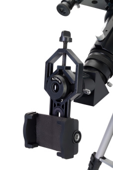 Телескоп Levenhuk Discovery Sky Trip ST70 с книгой