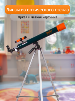 Телескоп Levenhuk LabZZ T2