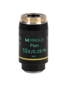 Фазово-контрастное устройство MAGUS SPH2