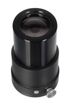 Фазово-контрастное устройство для микроскопов Levenhuk MED 30/35/40/45 (BF, DF)