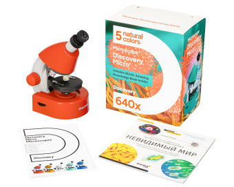 Микроскоп Levenhuk Discovery Micro с книгой