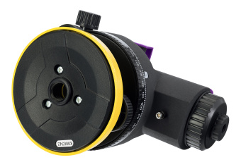 Нивелир Ermenrich PL40