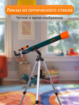 Телескоп Levenhuk LabZZ T3