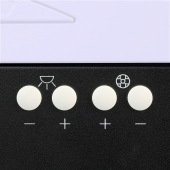 Насадка эпи-люминесцентная моторизованная MAGUS Epi-FL04M LED, блоки люминесцентных фильтров B/G/UV