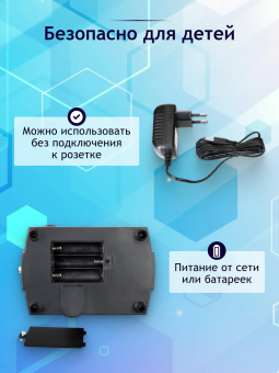 Микроскоп Levenhuk Rainbow 2L PLUS