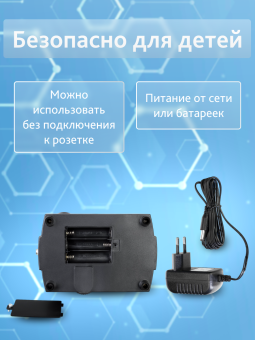 Микроскоп Levenhuk Rainbow 2L