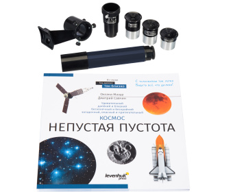 Телескоп Levenhuk Discovery Spark 114 AZ с книгой