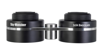 Бинокль широкоугольный Sky-Watcher 2x54